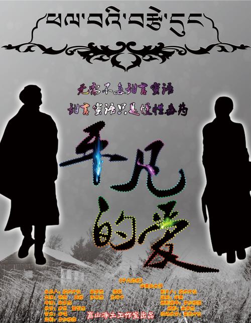 定制莫尔豪斯学院文凭毕业证