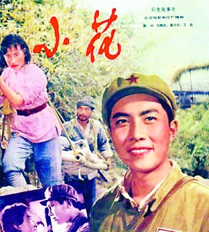 电子版学历证书怎么弄